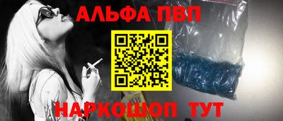 тгк Лесосибирск
