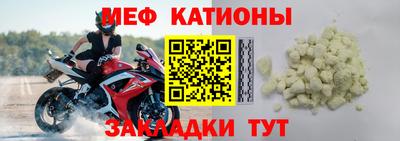 твердый Кулебаки