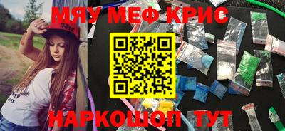 бутират Ликино-Дулёво