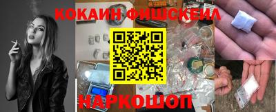 тгк Лесосибирск