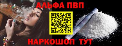 бутират Ликино-Дулёво