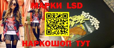 мефедрон мука Кунгур