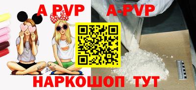 мефедрон мука Кунгур