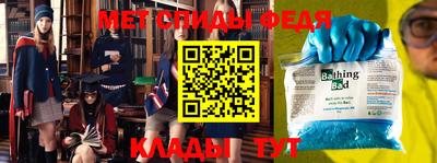 тгк Лесосибирск