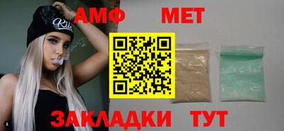 тгк Лесосибирск