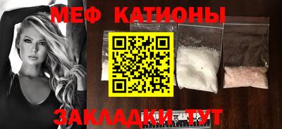 бутират Ликино-Дулёво