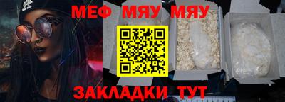 твердый Кулебаки