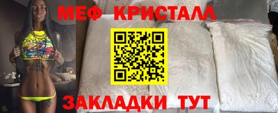 шишки Ливны